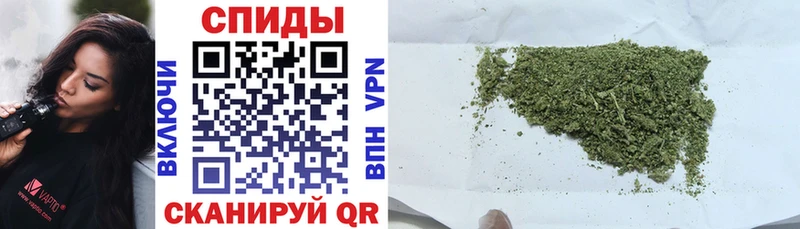 Бутират вода  Купить закладки  Гаврилов Посад 