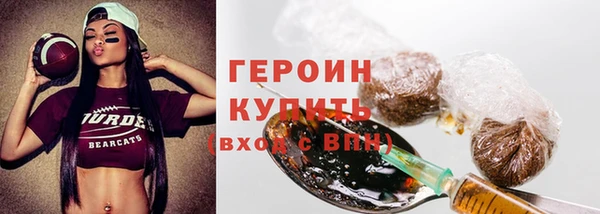 шишки Каменск-Шахтинский