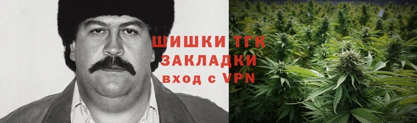 ALPHA PVP Карпинск
