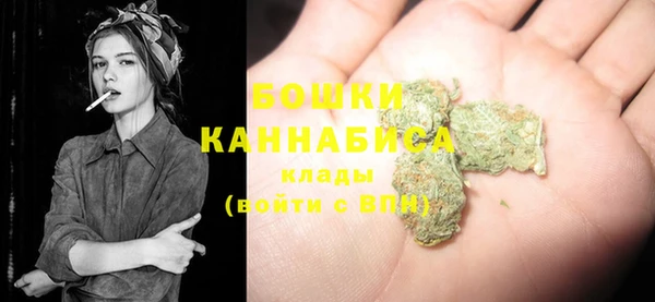 не бодяженный Касимов