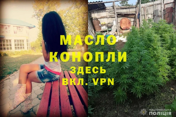 ALPHA PVP Карпинск
