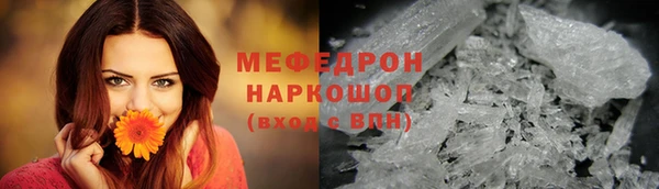 не бодяженный Касимов