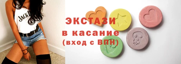 шишки Каменск-Шахтинский