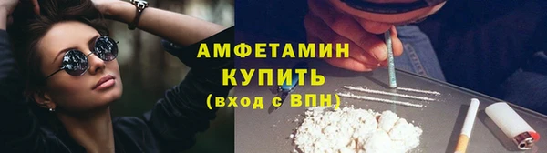 а пвп мука Каменка