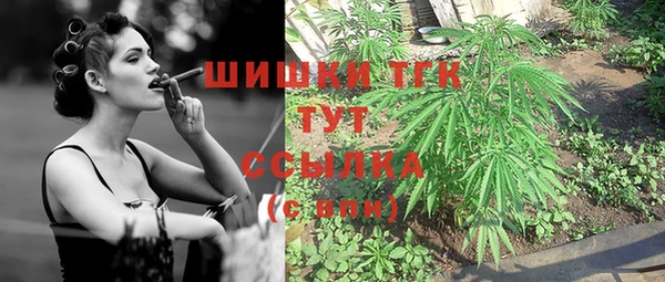 не бодяженный Касимов
