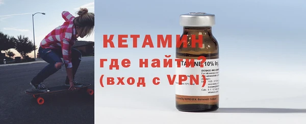 не бодяженный Касимов