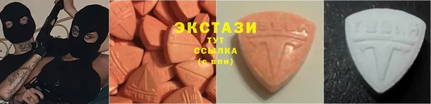 а пвп мука Каменка