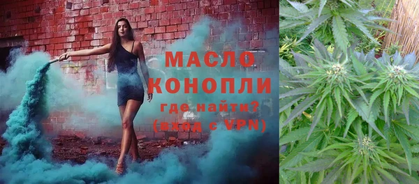 не бодяженный Касимов
