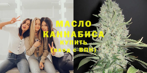 ПСИЛОЦИБИНОВЫЕ ГРИБЫ Карталы