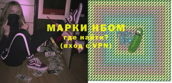 ПСИЛОЦИБИНОВЫЕ ГРИБЫ Карталы