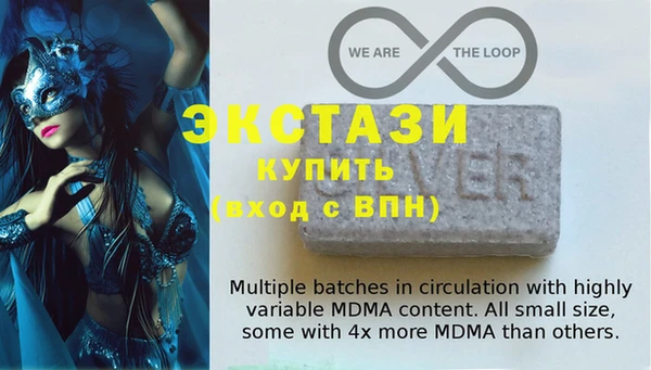 шишки Каменск-Шахтинский