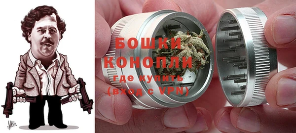 ALPHA PVP Карпинск