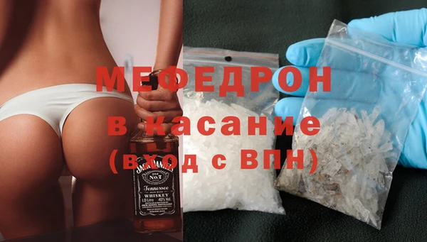 не бодяженный Касимов