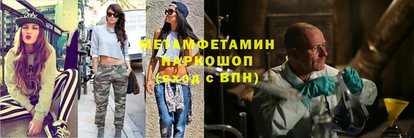 не бодяженный Касимов