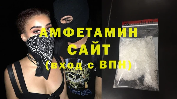 не бодяженный Касимов