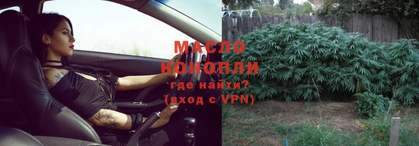 не бодяженный Касимов