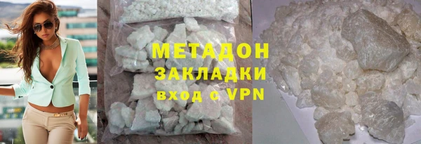ПСИЛОЦИБИНОВЫЕ ГРИБЫ Карталы